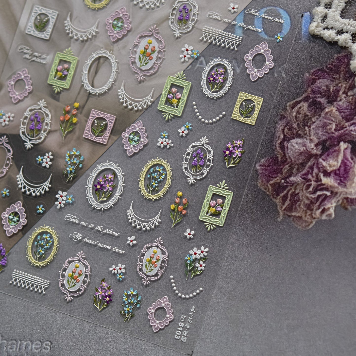 Hello Claws | Lace And Flower Nail Deco Sticker