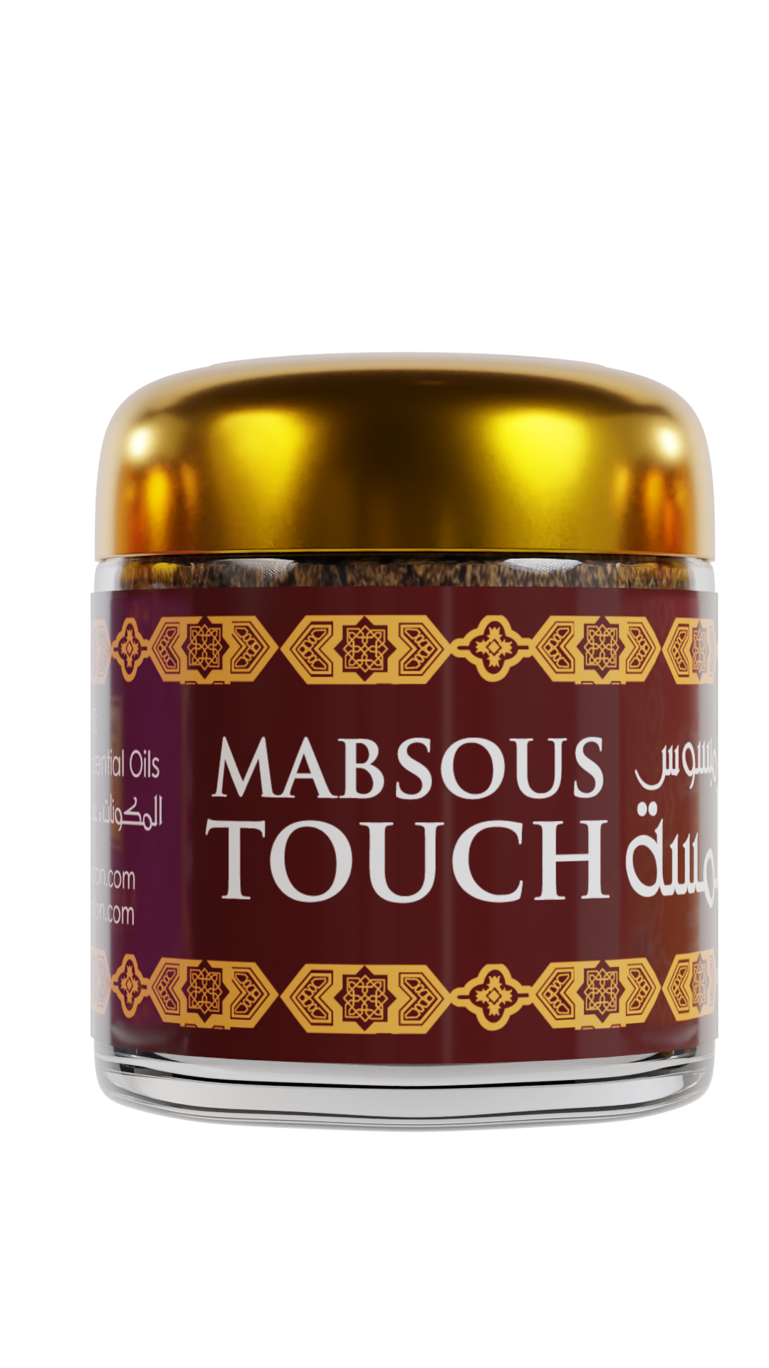 Maison Karamat - Oud Bakhour
