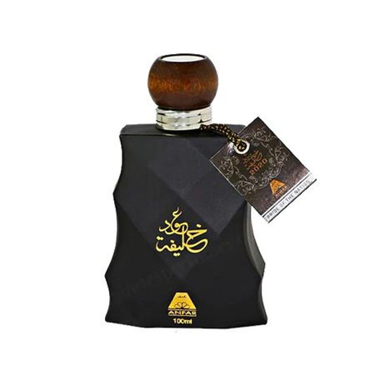 Carousel Oudh Khalifa 2020 Black EDP (100ml)