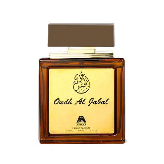 Carousel Oudh Al Jabal EDP (100ml)