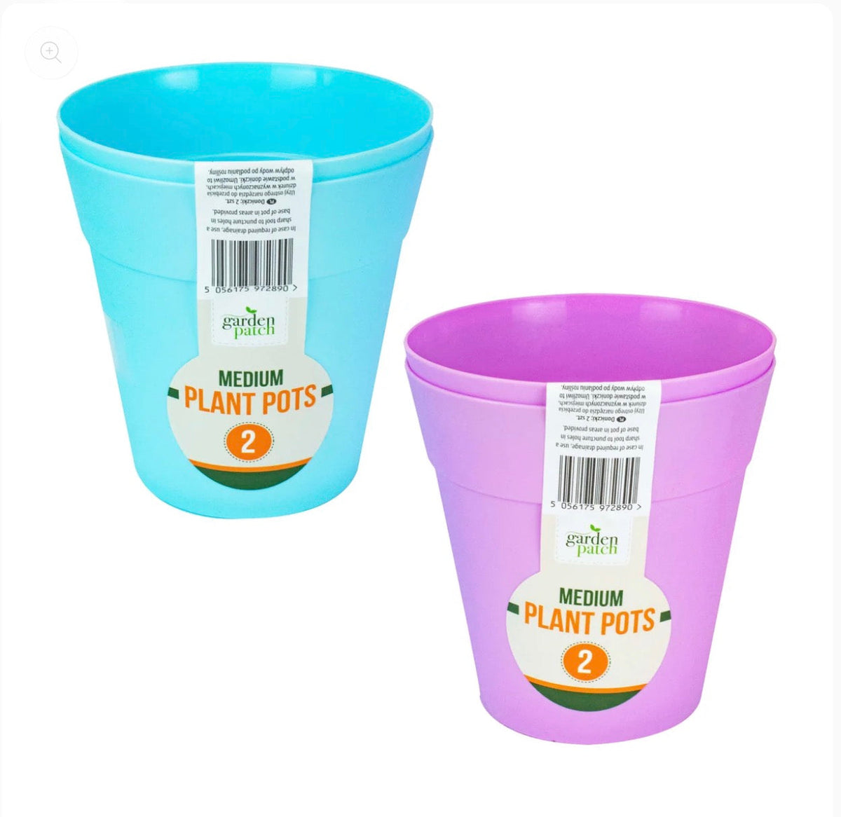 Medium plant pots 13cm 2 pack