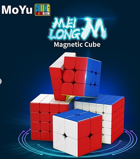MoYu meilong 5x5x5 M