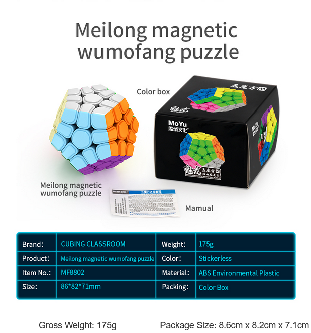 MoYu Meilong Megaminx M