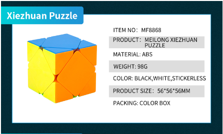 MoYu MoFang Jiaoshi Meilong Skewb