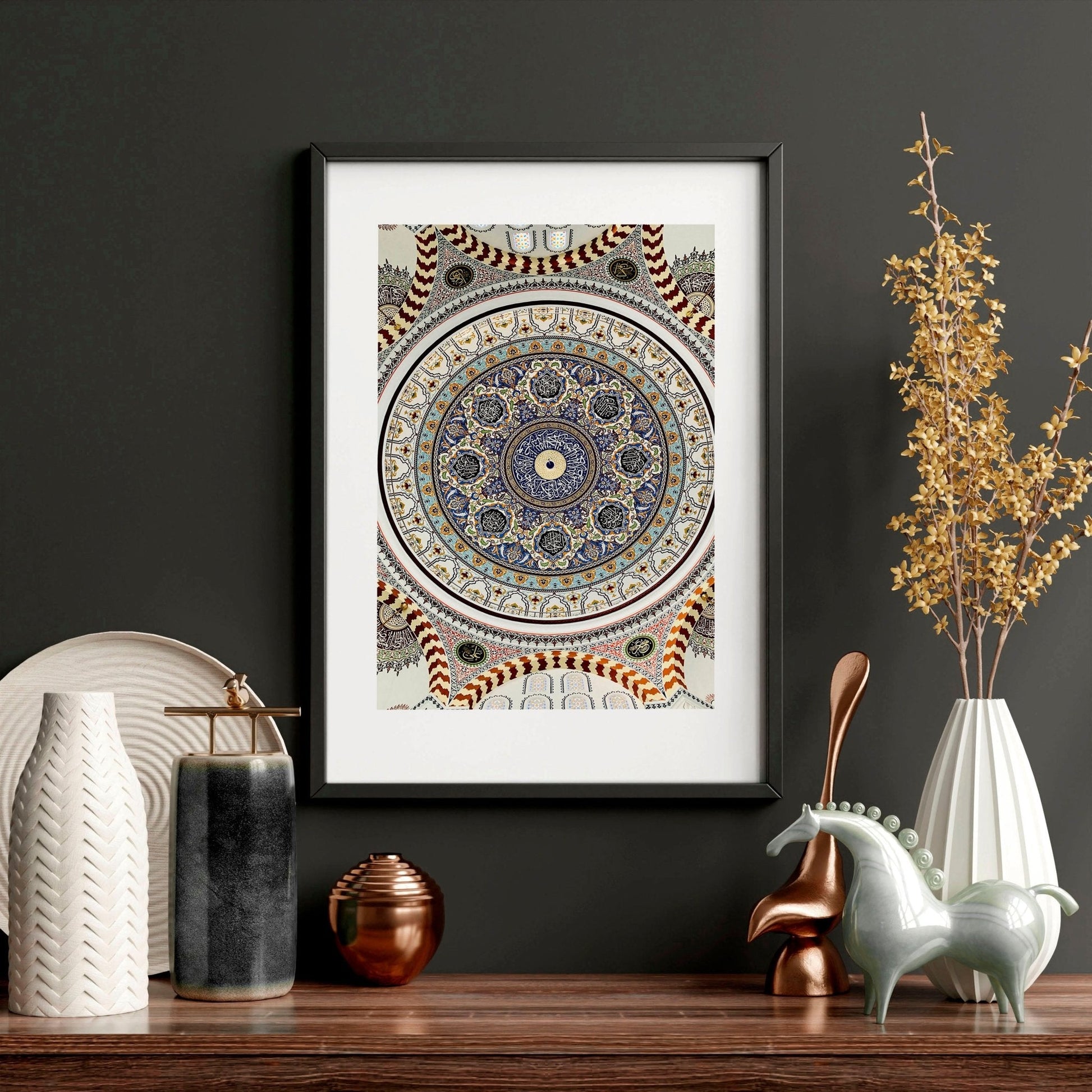 Islamic wall art frames | Set of 3 wall art prints