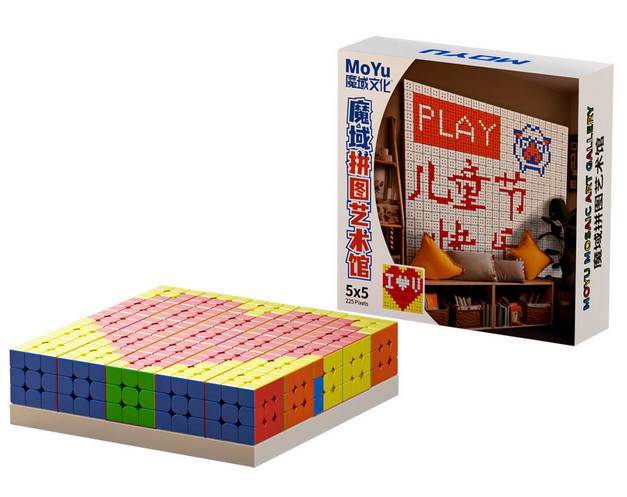 MoYu Cube Mosaic Art Gallery (5x5)