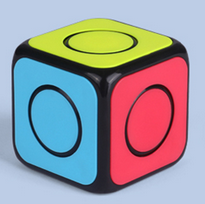 QiYi O2 cube