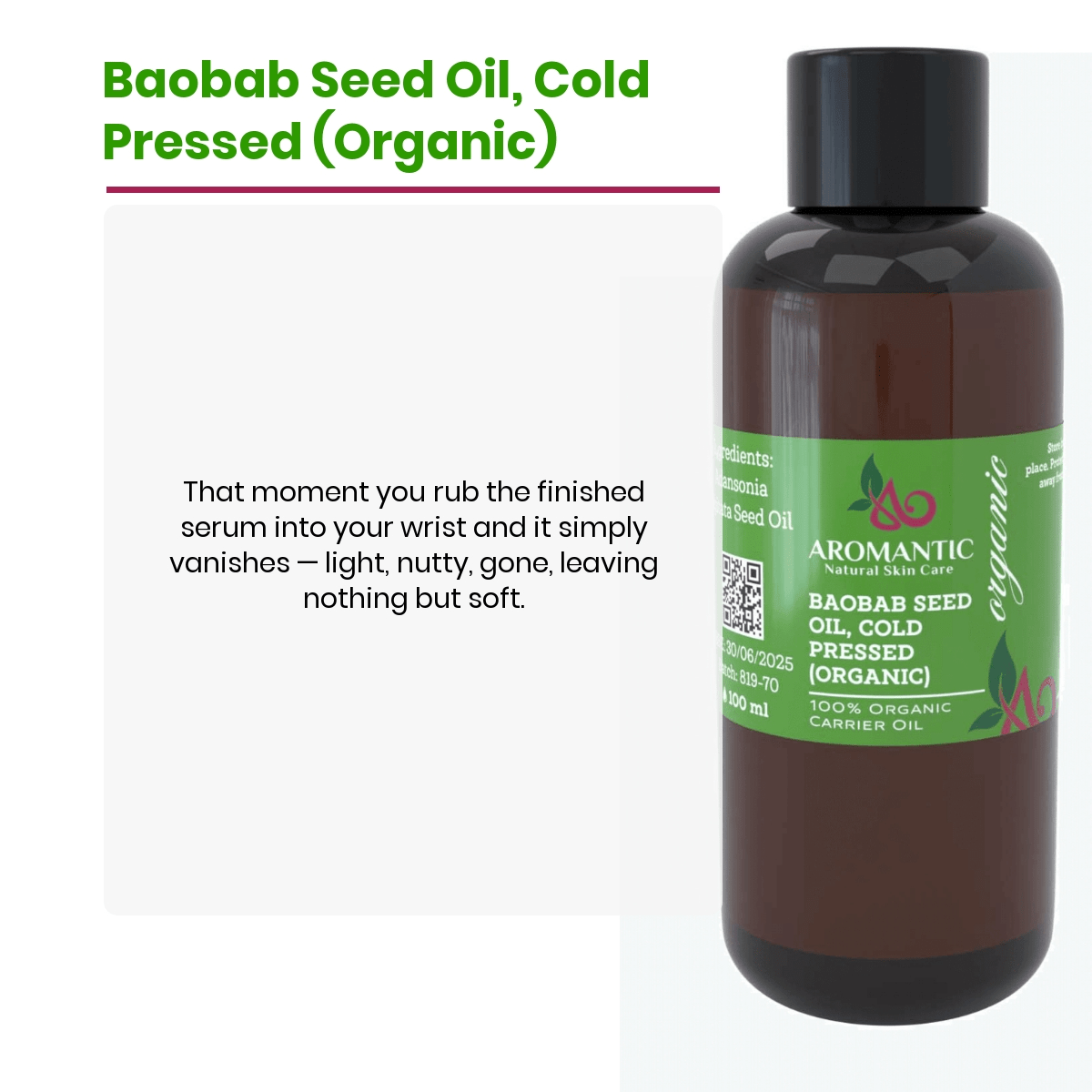 Organic Baobab Seed Oil