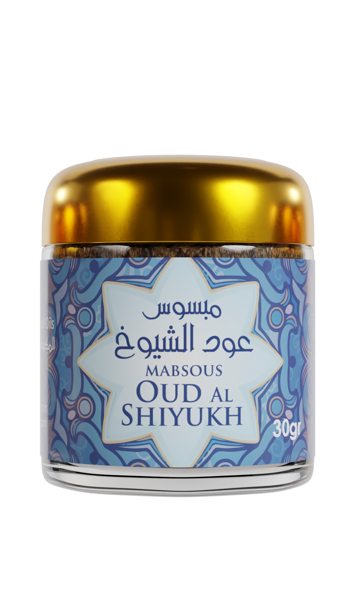 Maison Karamat - Oud Bakhour