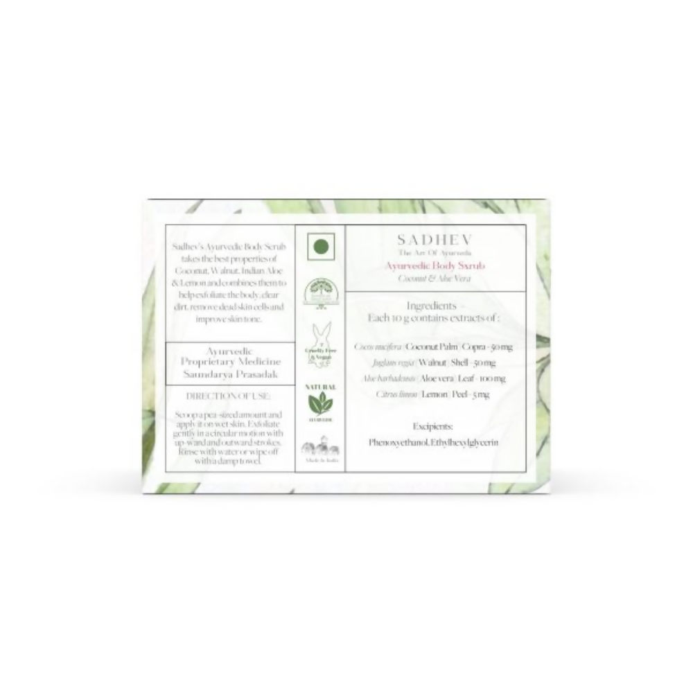 Sadhev Ayurvedic Body Scrub