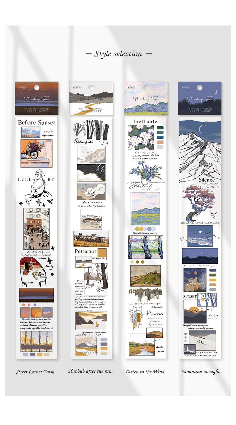 Paper More | Lonely Cruise