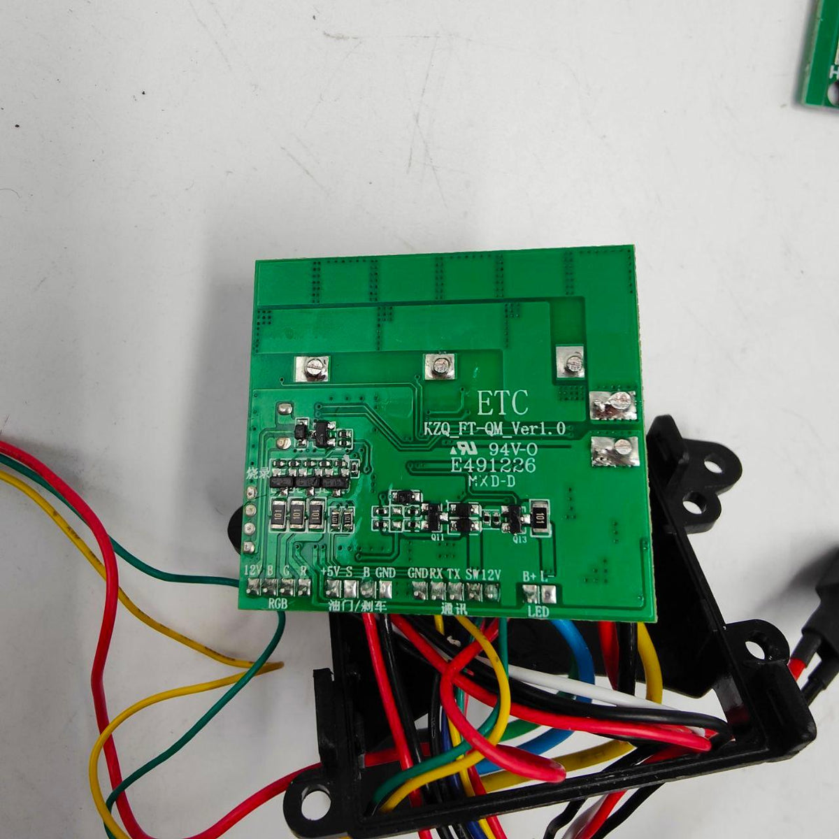 Parts For RCB R11 Electric Scooters Motor 150W, Battery, Main Board