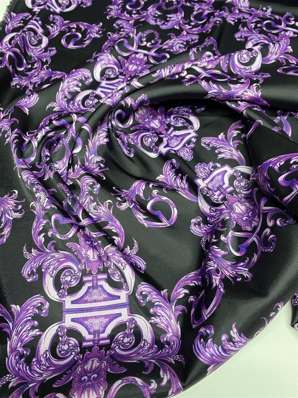 Purple Baroque Fabric by Metre