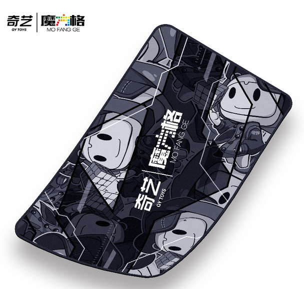 QiYi Training Mat - Player one