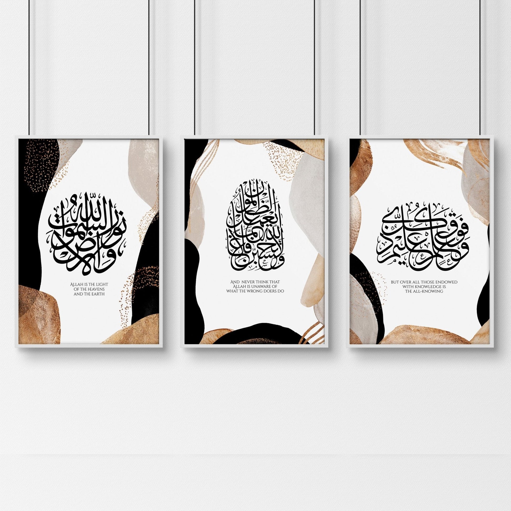 Ramadan Mubarak decorations | set of 3 wall art prints for Bedroom