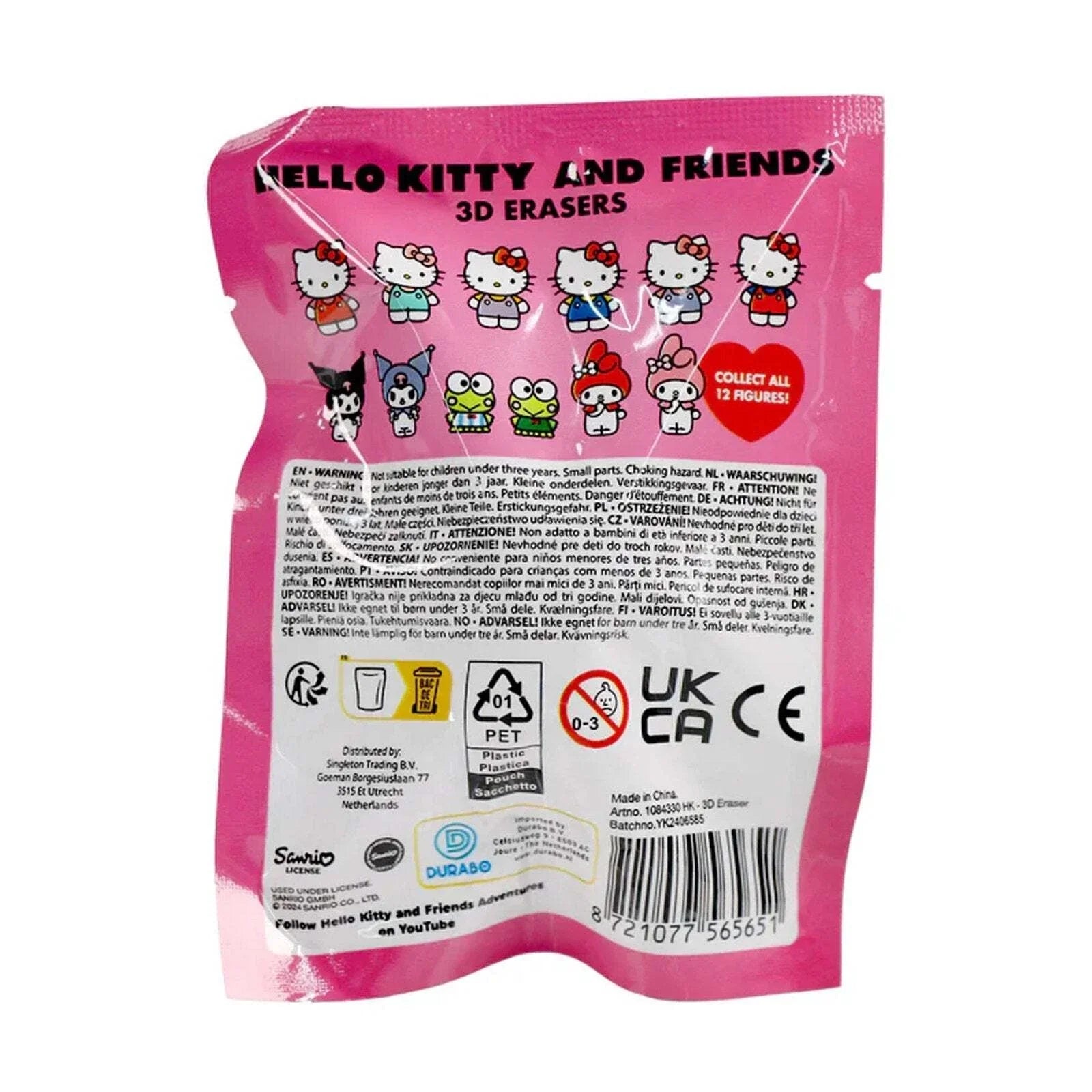 STL Sanrio Hello Kitty & Friends 1 Collectible 3D Erasers Mystery Bag