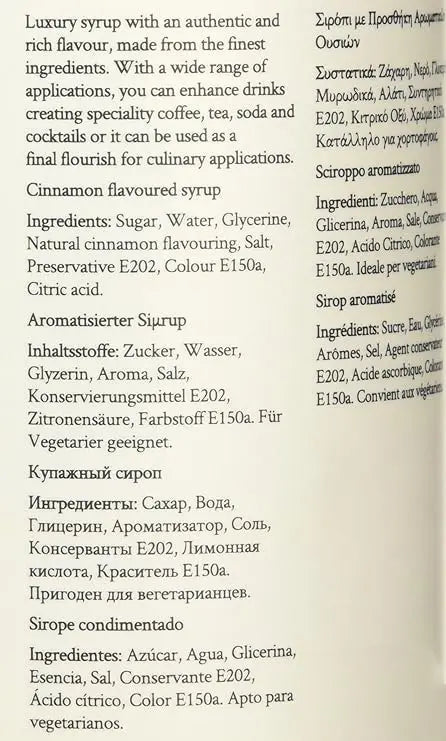 Simply Cinnamon Syrup