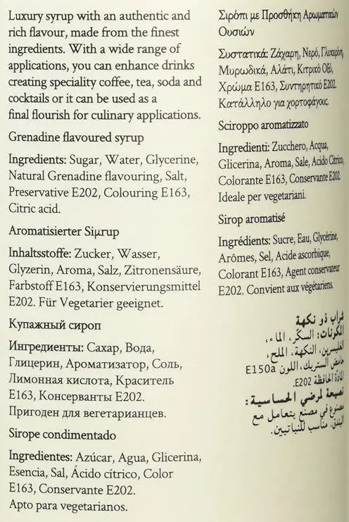 Simply grenadine syrup