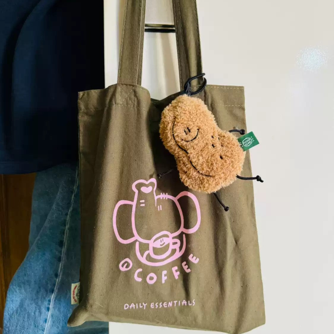 Fickle Plan | Peanut Soft Bag