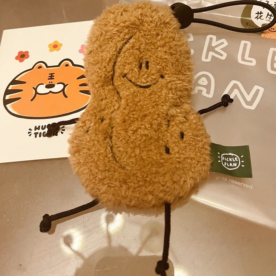 Fickle Plan | Peanut Soft Bag