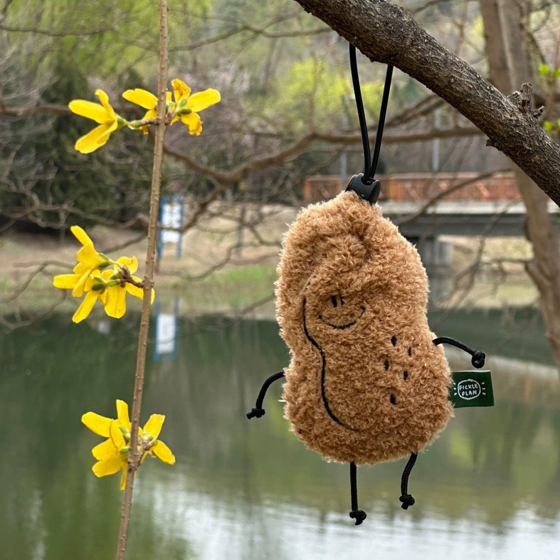 Fickle Plan | Peanut Soft Bag