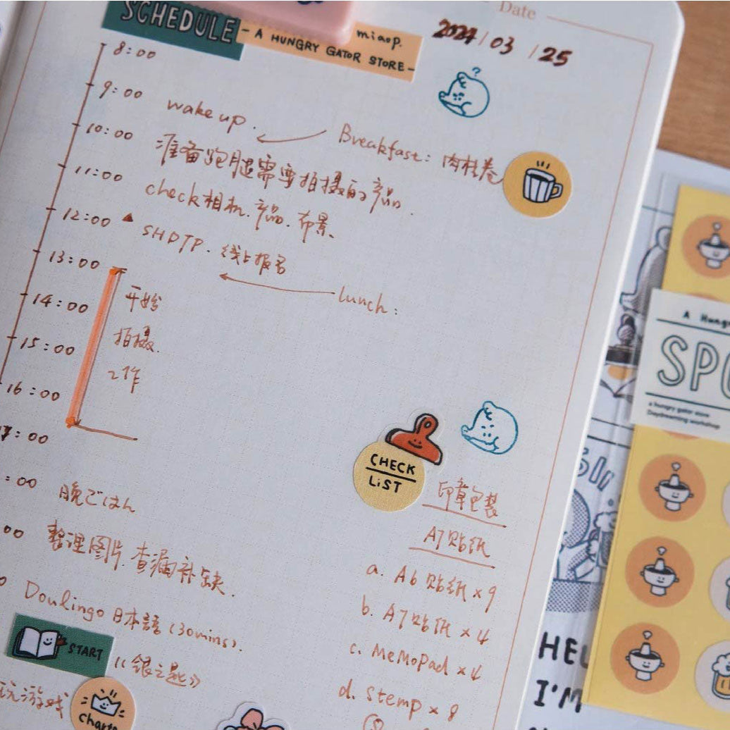 A Gator Life | Little Icons Sticker