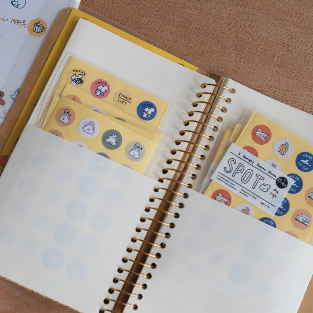 A Gator Life | Little Icons Sticker