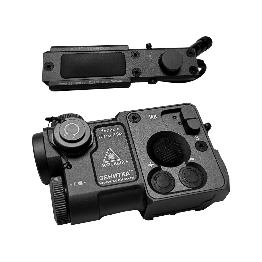 Tak Tak Zenitco PERST-4 Green Laser (Various Colours)
