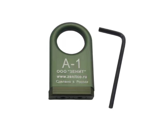 Tak Tak ZNT A1 Sling Mount (Various Colours)