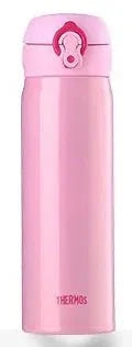 THERMOS Stainless Steel Vacuum Insulated Water Bottle – 350ml/500ml Leak-Proof Thermal Tumbler Flask