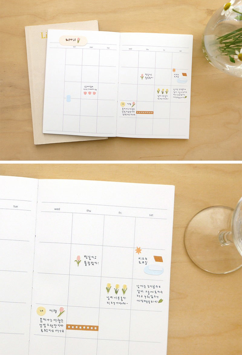 Suatelier | Flower.03