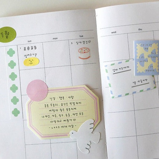 Suatelier | On point.09