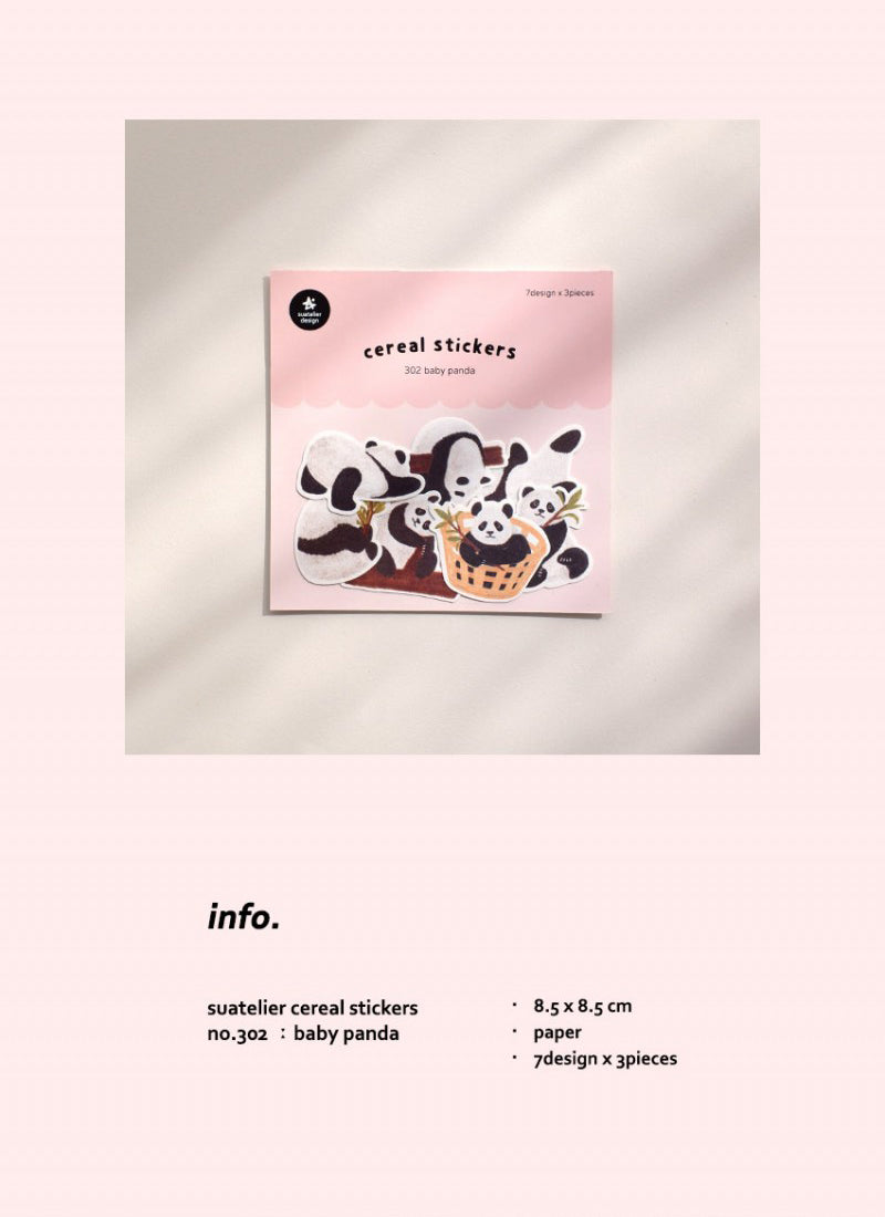 Suatelier | Baby Panda