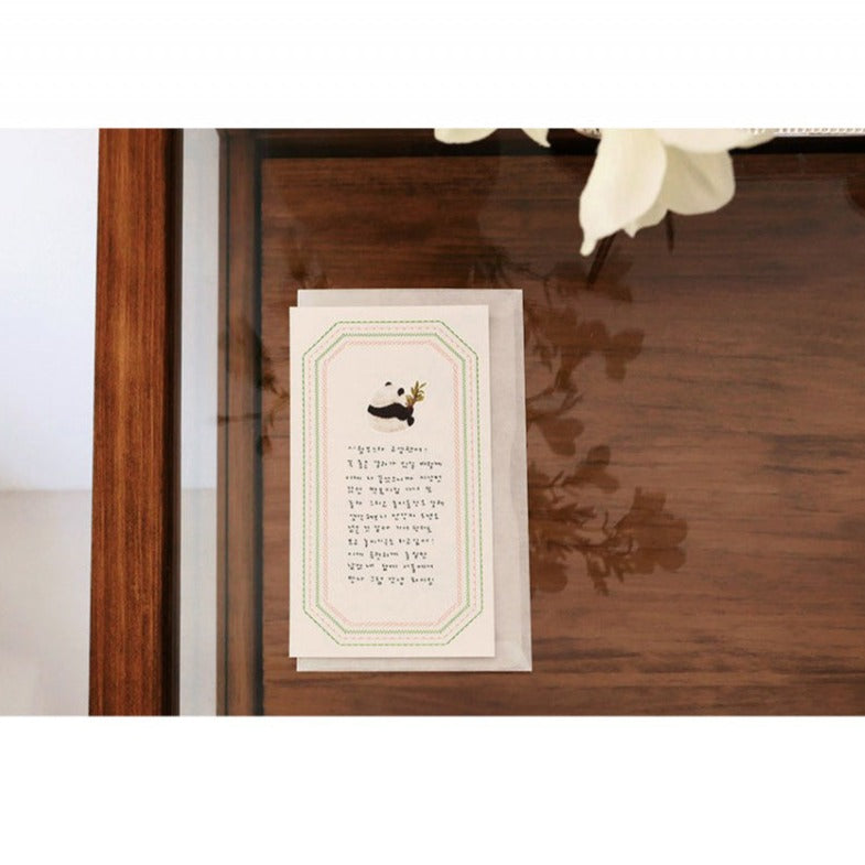 Suatelier | Baby Panda