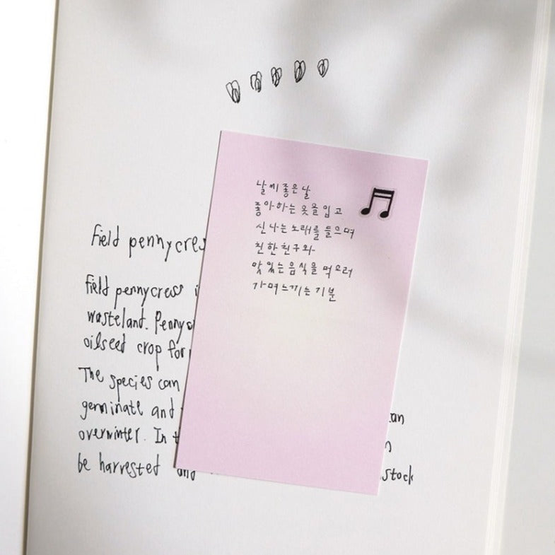 Suatelier  | Umm Umm Umm