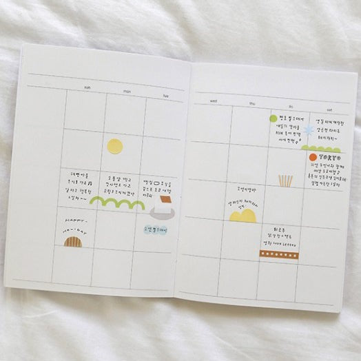 Suatelier | Splish Splash!