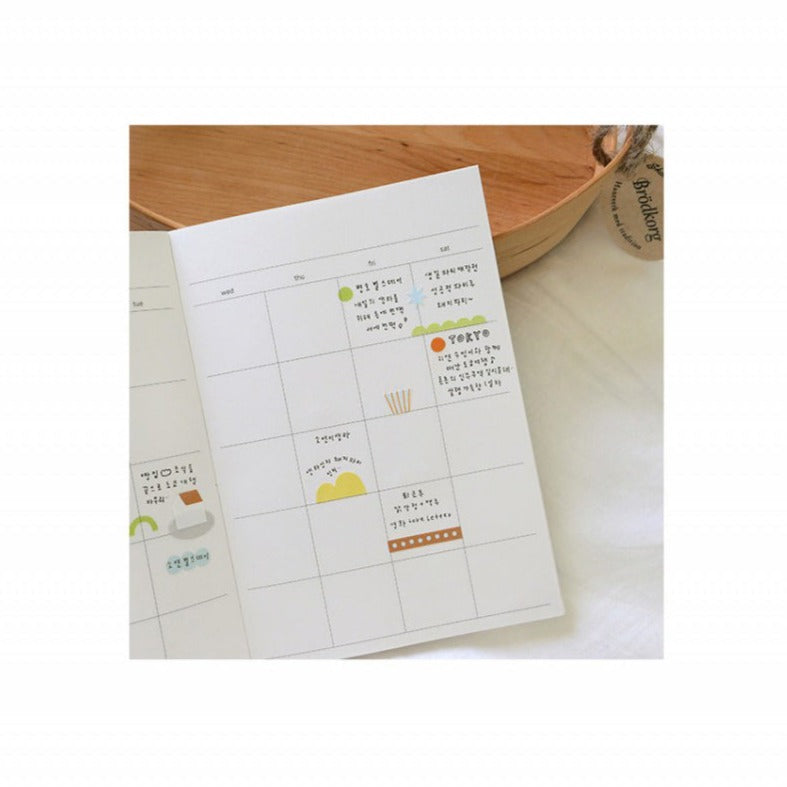 Suatelier | Splish Splash!