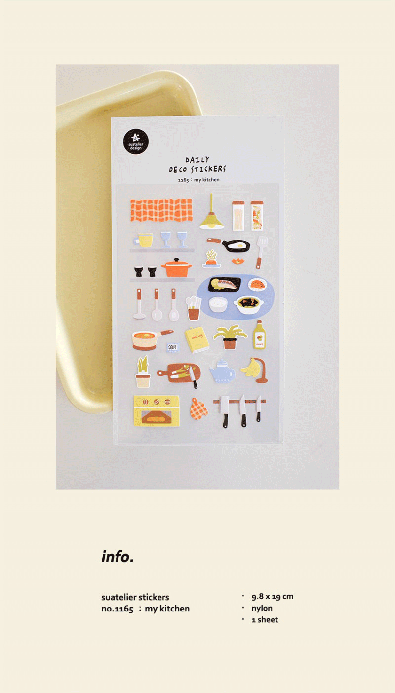 Suatelier | My kitchen