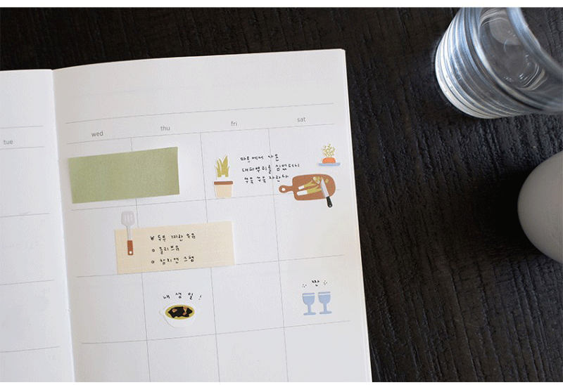 Suatelier | My kitchen