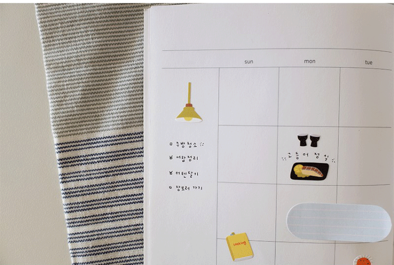 Suatelier | My kitchen