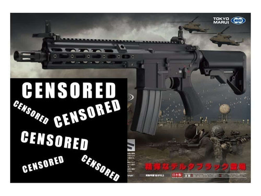 Tokyo Marui HK416 Delta Custom Next Gen Recoil (Black)