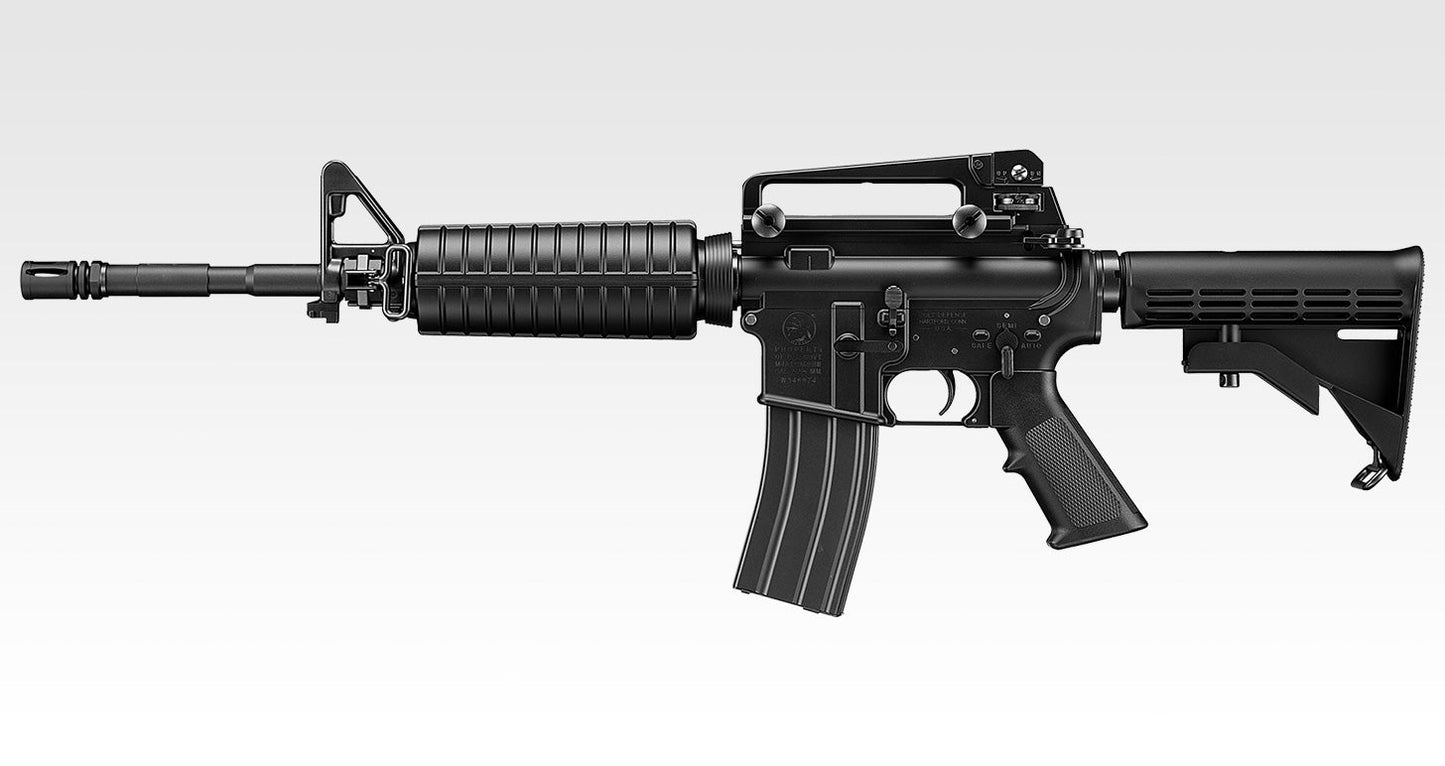 Tokyo Marui M4a1 MWS Carbine GBB Rifle