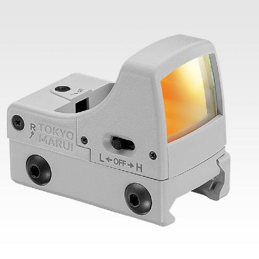 Tokyo Marui Micro Pro Sight (White)