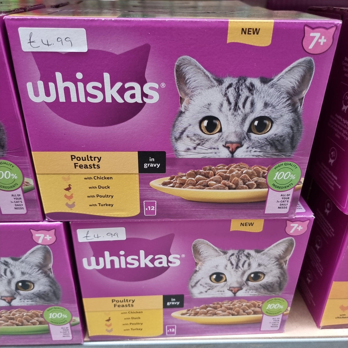 Whiskas Senior 7+ Poultry Feasts in Gravy 12 x 85g - Case of 4