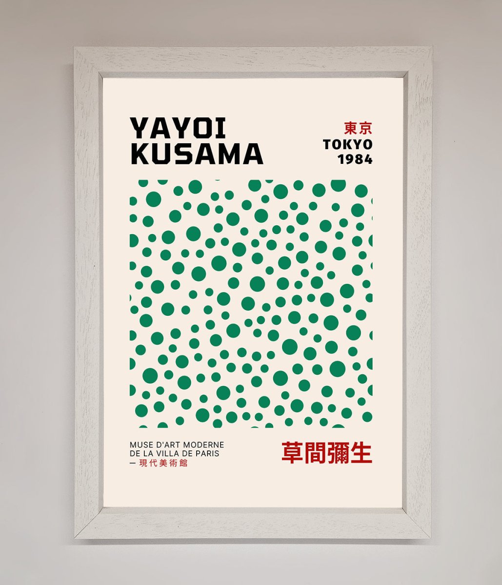 Yayoi Kusaman Tokyo 1984 Framed Wall Art
