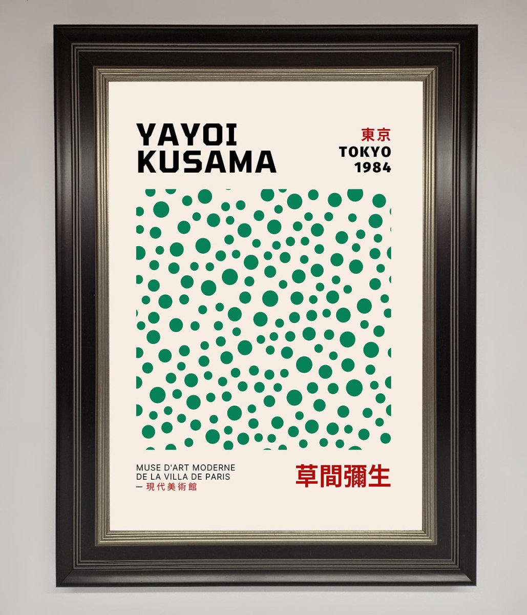 Yayoi Kusaman Tokyo 1984 Framed Wall Art