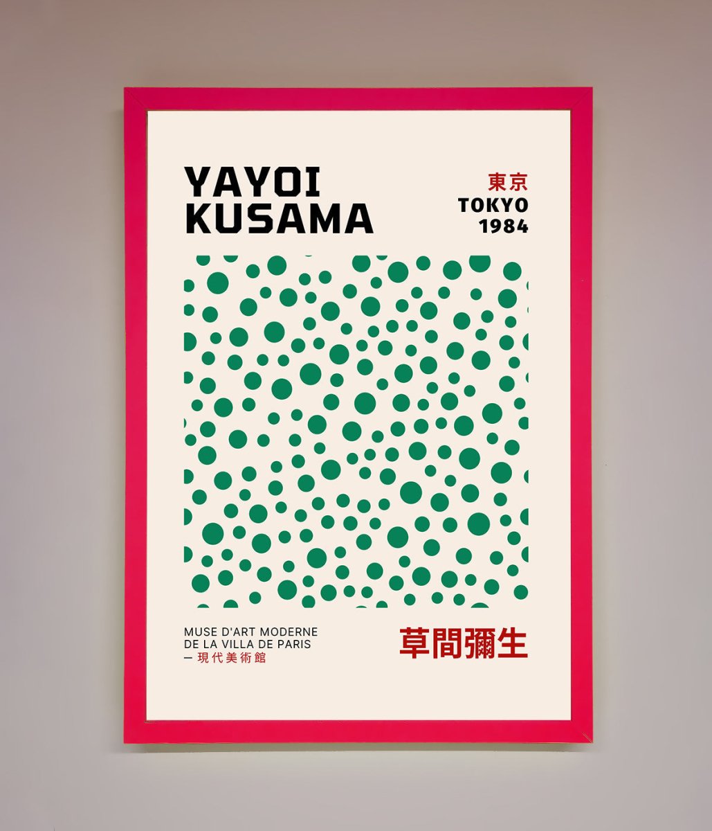 Yayoi Kusaman Tokyo 1984 Framed Wall Art