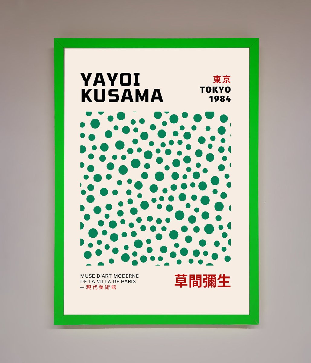 Yayoi Kusaman Tokyo 1984 Framed Wall Art