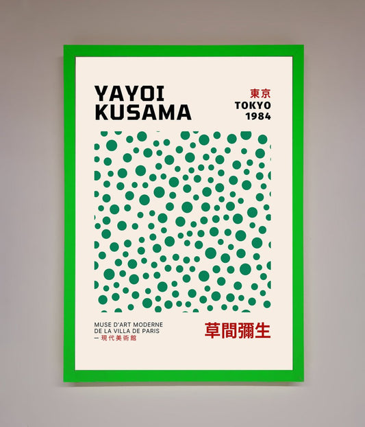 Yayoi Kusaman Tokyo 1984 Framed Wall Art