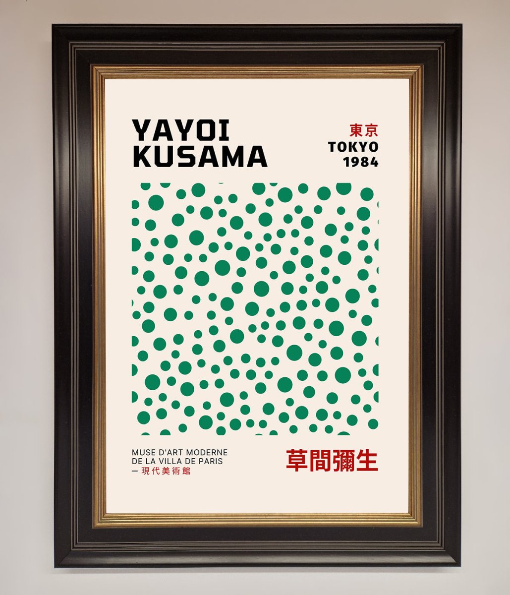 Yayoi Kusaman Tokyo 1984 Framed Wall Art